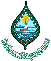 Streesmutprakan_School_logo.png